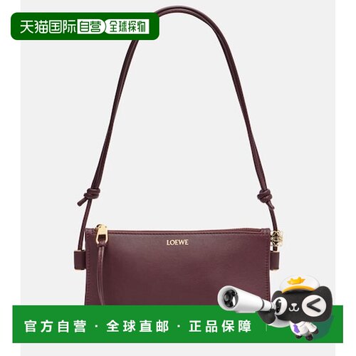 香港直邮LOEWE 罗意威 女士 Joya 皮革肩包 red红色 舒适时尚