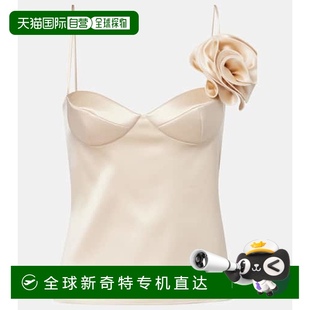 花朵装 1h可退 女士 香港直邮magda 饰真丝混纺缎面上衣 butrym