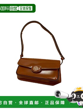 1h可退 香港直邮Tory Burch Robinson Spazzolato 单肩包 143122