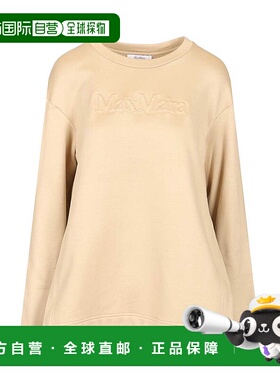 1h可退 香港直邮MaxMara 麦斯玛拉 女士 