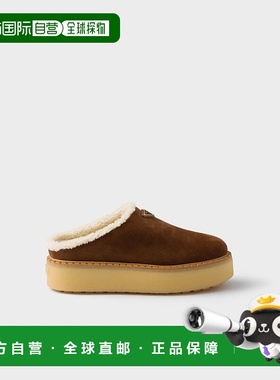 1h可退 欧洲直邮PRADA 普拉达 25秋冬 1S715N_JFT_F0324_F_ZG50