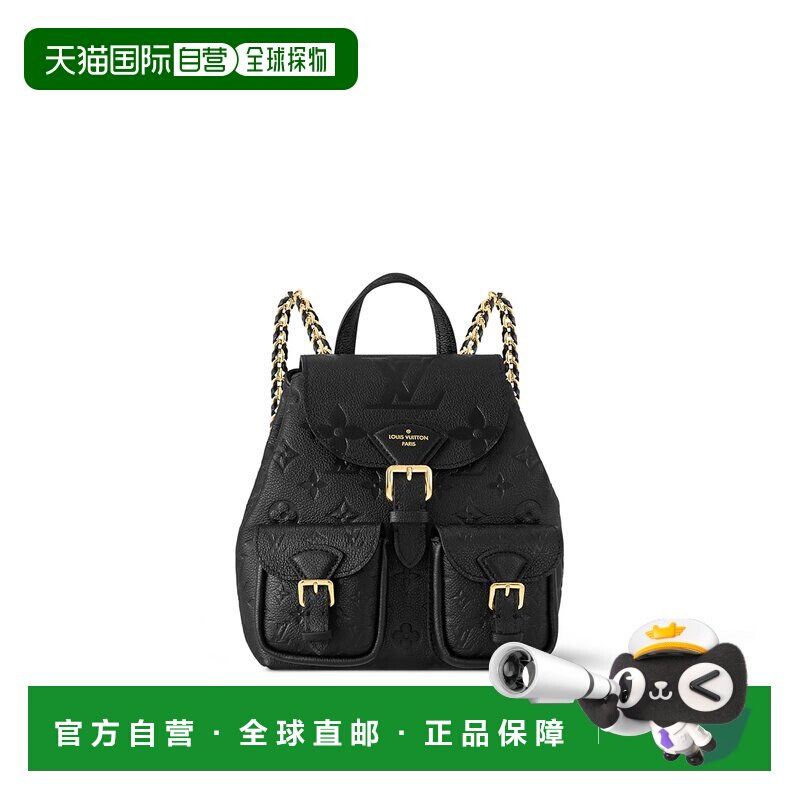 1h可退 欧洲直邮louis vuitton/路易威登 女士 双肩包背包