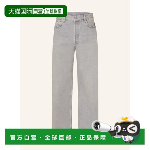 1h可退 欧洲直邮ARKET 男士牛仔裤 100306025314000 CO 灰色 Regu