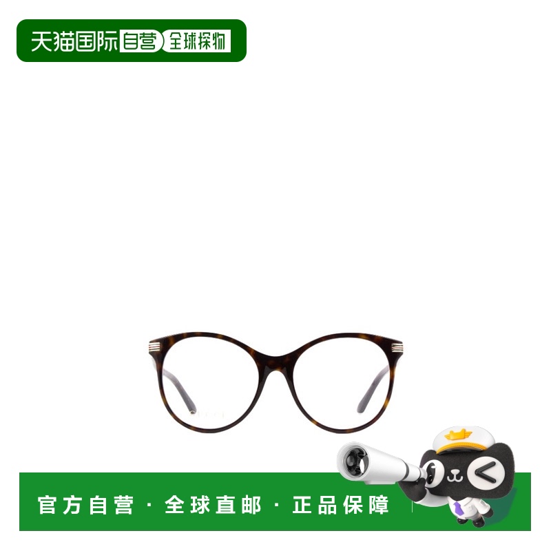 自营Gucci 几何框平光镜 GG1450O