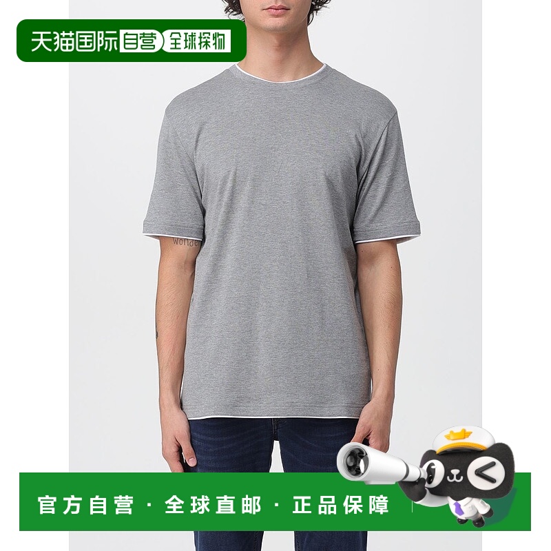 1h可退 欧洲直邮ele ven ty 男士 上装T恤