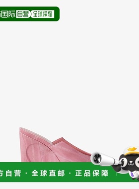 1h可退 欧洲直邮FENDI (2025) Fendi Arco-Pink Hagfish 凉鞋高跟