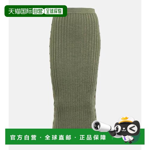 香港直邮Simkhai/Ashton女士中长裙半身裙包臀裙【付后1h可退】