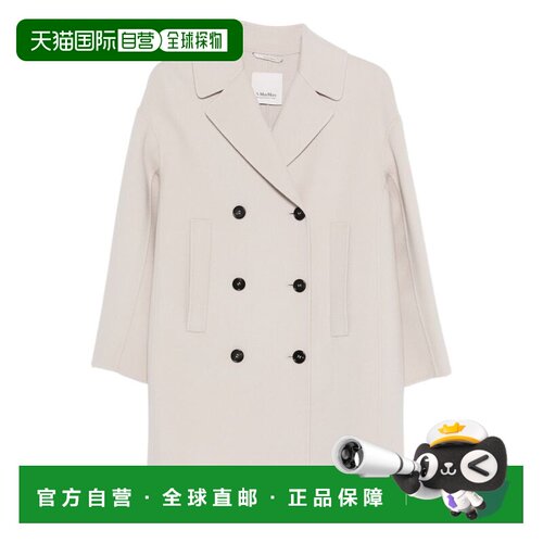 1h可退 香港直邮S MAX MARA 女士大衣 19011071600032 SS2026 浅