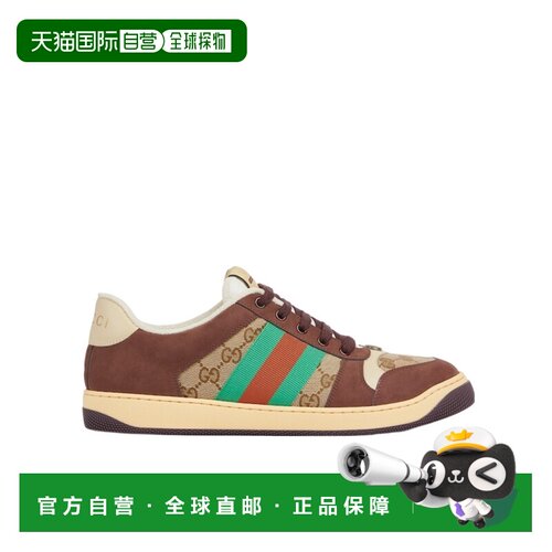 1h可退 香港直邮Gucci Screener 运动鞋 838984HVKI0