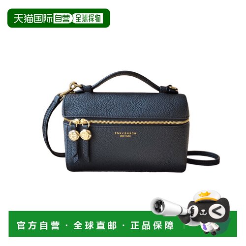 Tory Burch ROMY 手提包 单肩包178948提【付后1h可退】