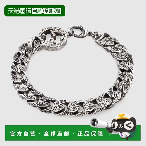 自营欧洲直邮Gucci/古驰 男女通用Gucci互扣式银链手链配饰