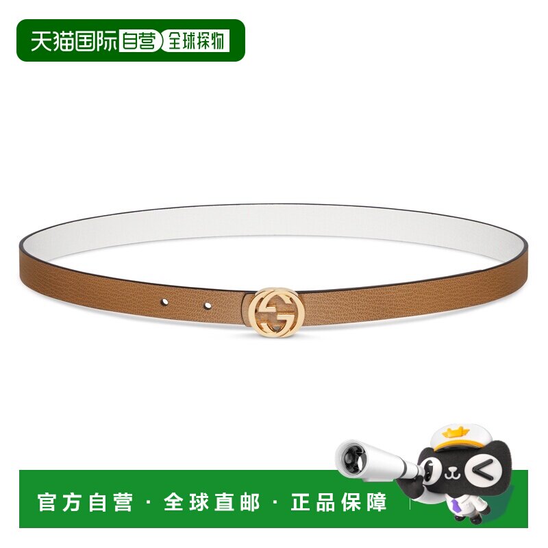 自营欧洲直邮GUCCI古驰 女士白色/米色皮革双面细腰带