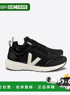 自营欧洲直邮VEJA CONDOR 2系列黑色/浅灰色再生聚酯纤维V标识跑