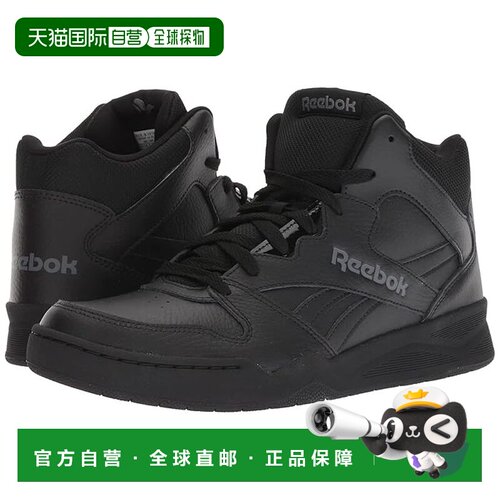 美国直邮Reebok锐步Royal BB4500 HI2男士运动休【付后1h可退】