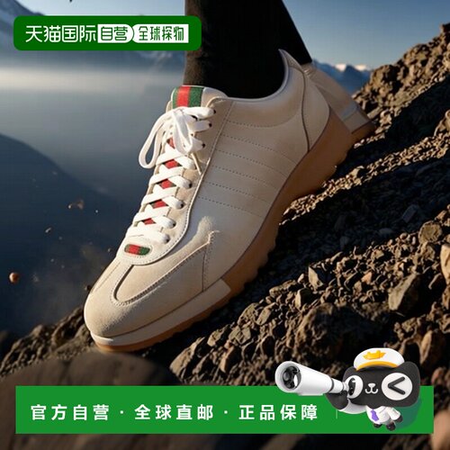 自营欧洲直邮GUCCI古驰 Shift男士白色皮革Web细节运动鞋