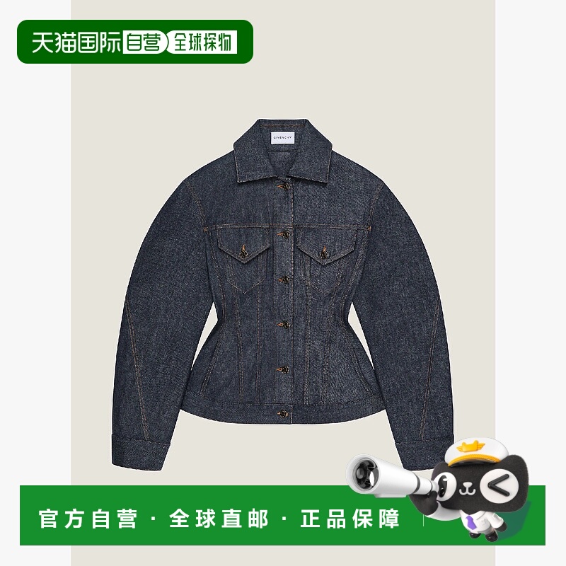 欧洲直邮GIVENCHY 纪梵希 25秋冬 BW00SF516P-401 女士 夹克牛仔
