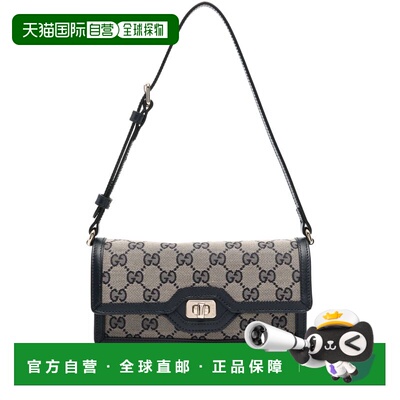 1h可退 香港直邮Gucci 古驰 女士 LUCE 迷你单肩包 790038FADHW