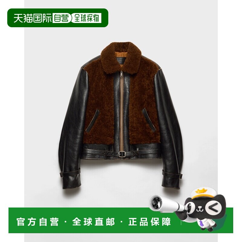 自营欧洲直邮Prada普拉达 男士黑色/烧赭棕羔羊皮衬衫式衣领夹克