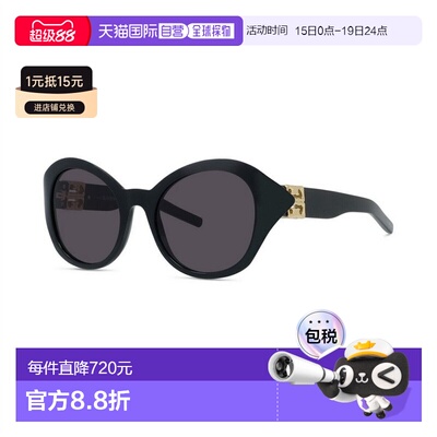 1h可退 香港直邮Givenchy 纪梵希 女士 4G GV40102I 01A 液体太阳