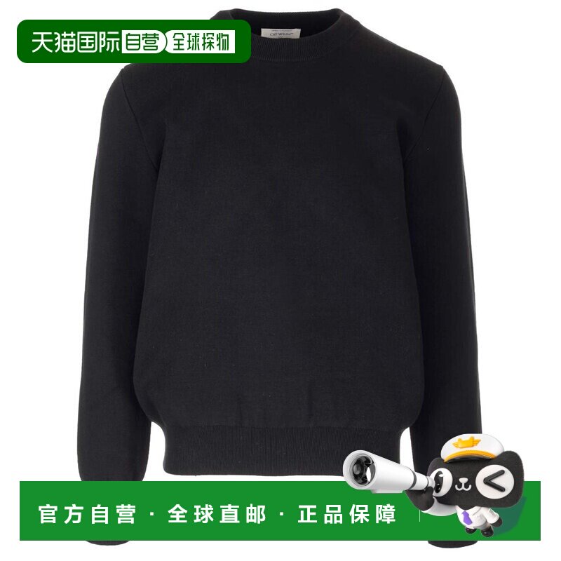 香港直邮off-white 男士 灰白色圆领长袖套头衫 OMHE165F23KNI001