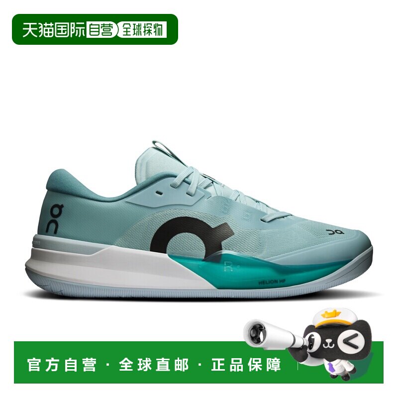 欧洲直邮自营On昂跑 THE ROGER Pro 3男士聚酯纤维网眼硬地网球鞋