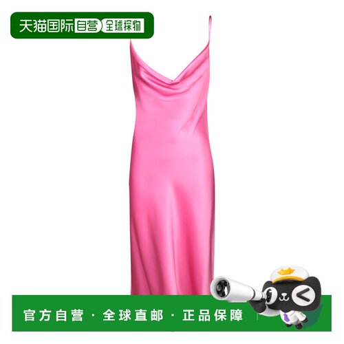 1h可退 欧洲直邮STELLA MCCARTNEY 女士半身裙 6A03283AU3095560