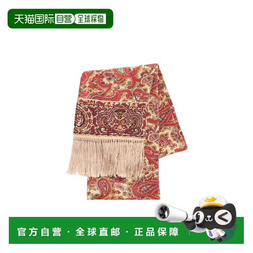 香港直邮VALENTINO 男士围巾 YE600AUZVQQ7 AW2025 花色 徽标丝巾