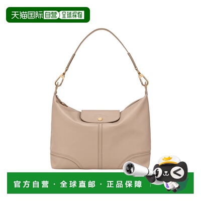 自营欧洲直邮Longchamp珑骧 Le Pliage Xtra女士米色皮革大号肩背