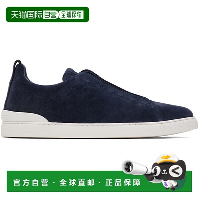 1h可退 香港直邮zegna 杰尼亚 男士 蓝色 Suede Triple Stitch 运