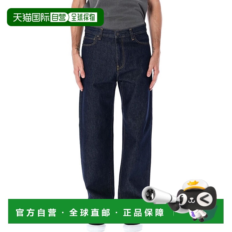 1h可退 香港直邮CARHARTT WIP 男士 Aaron 闊腿牛仔褲 I034237010