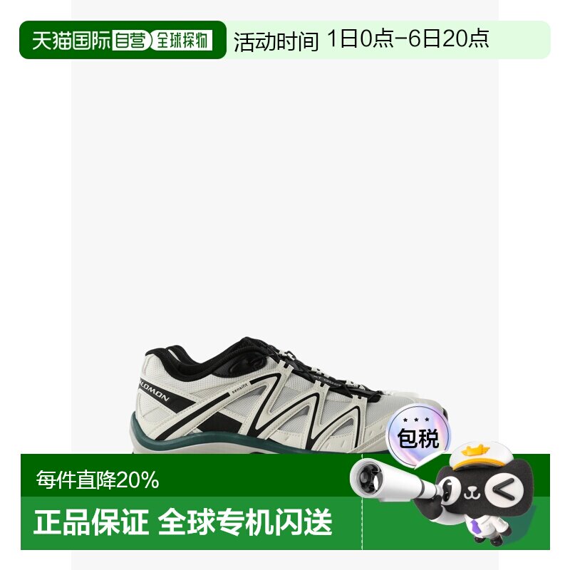 SALOMON萨洛蒙 XT-Quest 男女同款跑步鞋 舒适运动 L49195300图片