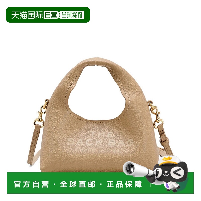 香港直邮Marc Jacobs 马克 雅可布 女士 微型斜背包 2F5SMN019S01