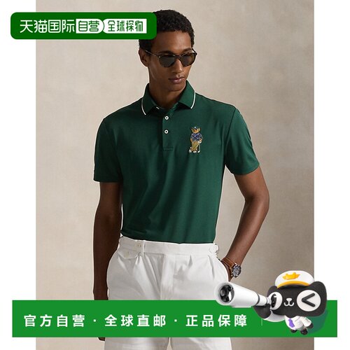 自营欧洲直邮Ralph Lauren拉夫劳伦 Polo Bear男士聚酯纤维弹力PO