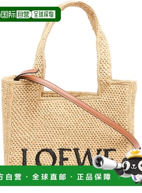 欧洲直邮LOEWE 罗意威 25秋冬  A685B61X05/2123 LOEB9687BEI 女