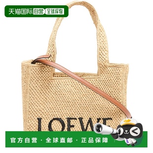 罗意威 LOEB9687BEI 25秋冬 2123 女 A685B61X05 欧洲直邮LOEWE