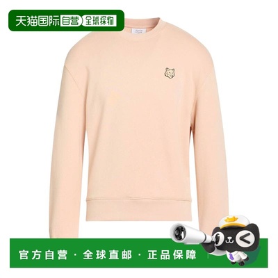 1h可退 香港直邮MAISON KITSUNE 男士 卫衣 beige米色 舒适时尚