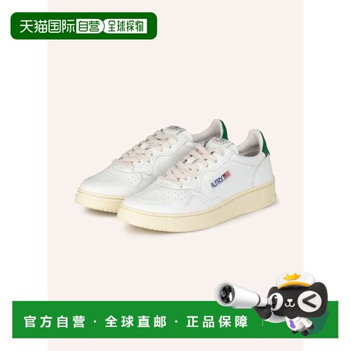 香港直邮autry 男士 时尚休闲鞋男鞋运动鞋