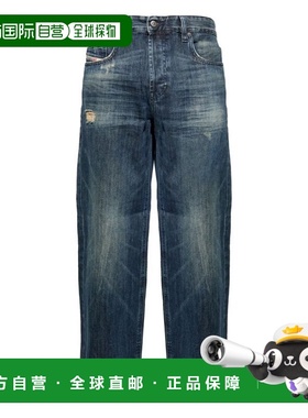 1h可退 香港直邮Diesel 迪赛 男士 