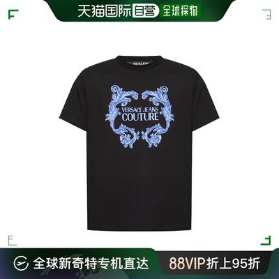 香港直邮Versace Jeans 范思哲 男士 圆领短袖T恤 76GAHG02CJ00G8