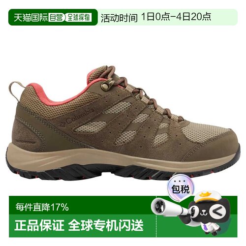 欧洲直邮COLUMBIA Redmond™ III 防水徒步鞋 女士