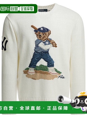 1h可退 香港直邮POLO RALPH LAUREN 男士针织衫 710B15087001DECK