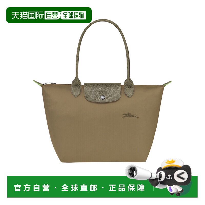 Longchamp Le Pliage 手提包珑骧中号托【付后1h可退】