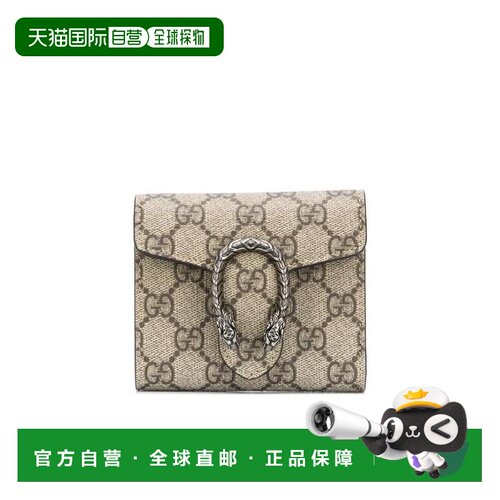 香港直邮GUCCI 女士钱包 627073KHNSN8642 AW2023【付后1h可退】