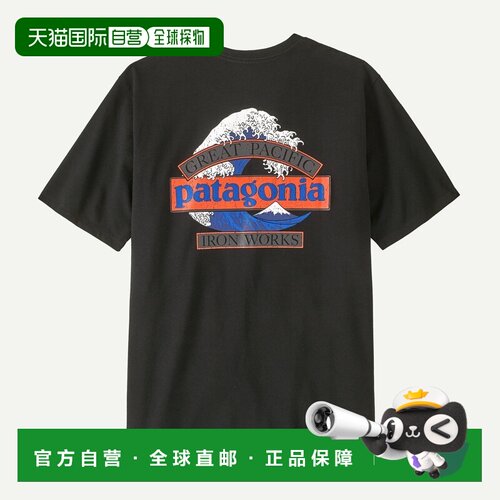 自营欧洲直邮Patagonia巴塔哥尼亚 Great Waves男士棉质印花圆领T