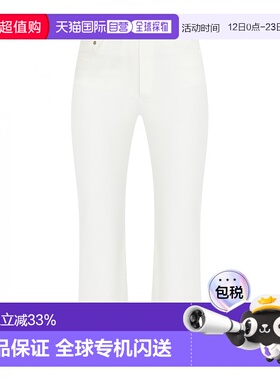 1h可退 香港直邮'S Max Mara 女士 5B ATALIA 白色长裤 252913601