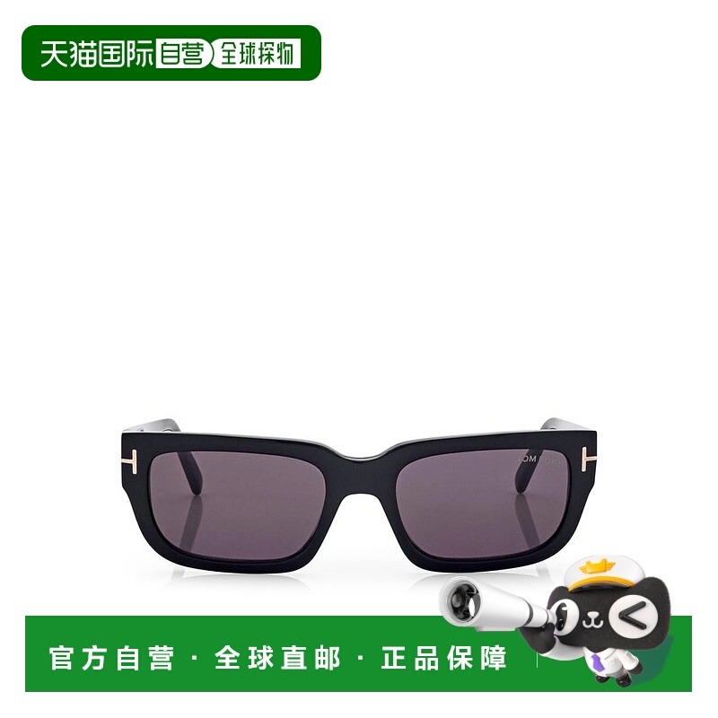 1h可退 香港直邮Tom Ford 汤姆 福特 男士 Eyewear Lelio 方格太
