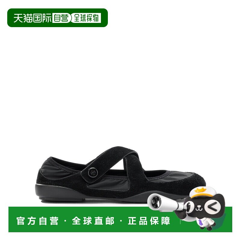 香港直邮Tory Burch 托里 伯奇 女士 绒面革尼龙橡胶平底鞋 17830