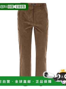 1h可退 香港直邮Weekend Max Mara 女士 MARRUCA 棉质天鹅绒裤子