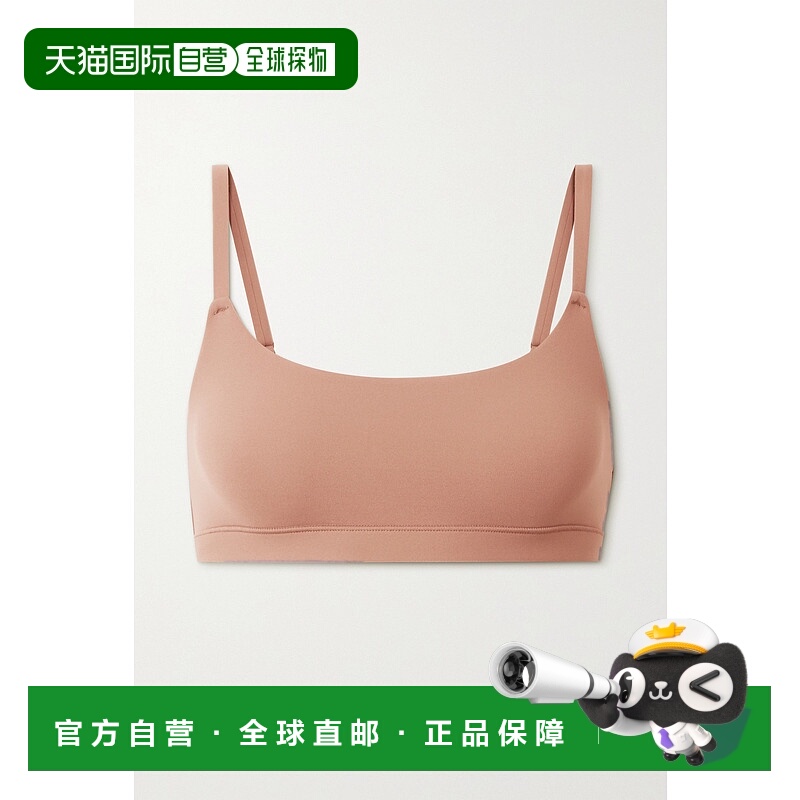 1h可退 香港直邮SKIMS 女士 Fits Everybody 圆领文胸（颜色：San