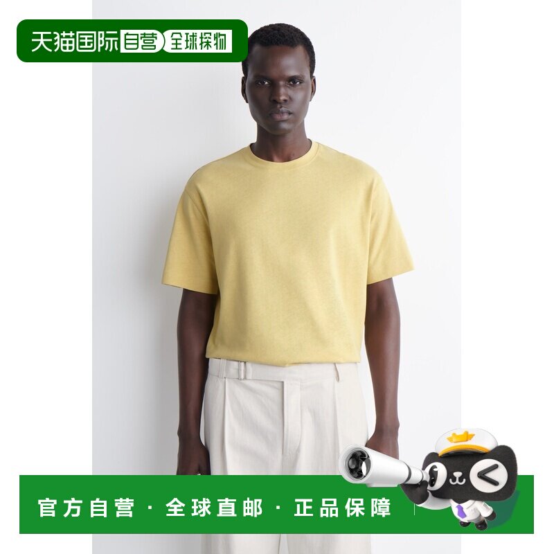 自营欧洲直邮COS 男士黄色棉麻休闲T恤短袖上衣男装图片